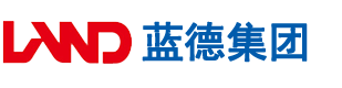 被大鸡吧干视频网站安徽蓝德集团电气科技有限公司